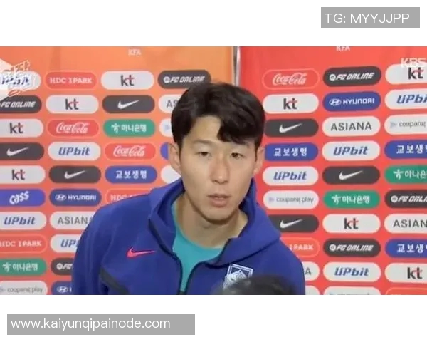 孙兴慜感恩寒冬中支持他的韩国球迷温暖心灵的集训时光